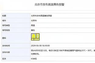 凯恩：特里是世界最强后卫之一，他球商非常高